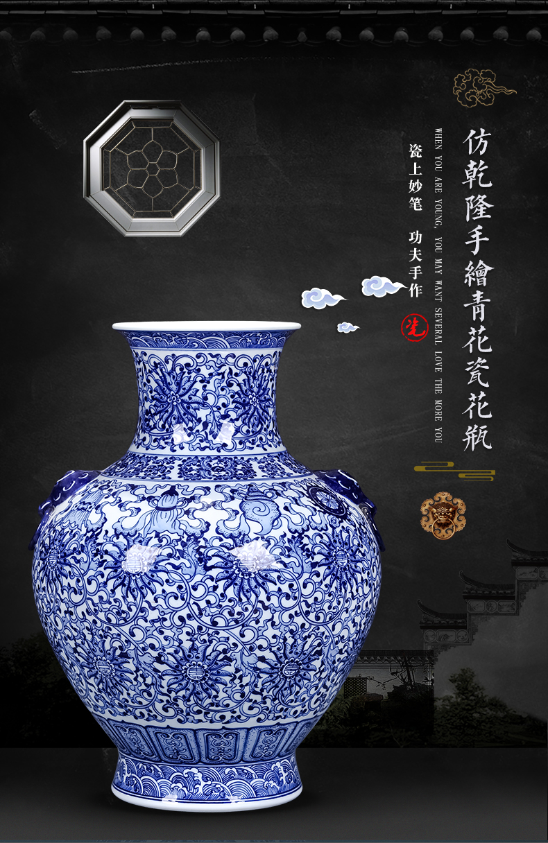 Imitation of qianlong hand - made antique blue and white porcelain of jingdezhen ceramics ears large vases, flower arranging new Chinese style living room furnishing articles