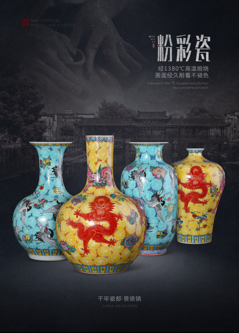 Jingdezhen ceramics imitation qianlong hand - made pastel dragon vase classical Chinese style living room home furnishing articles