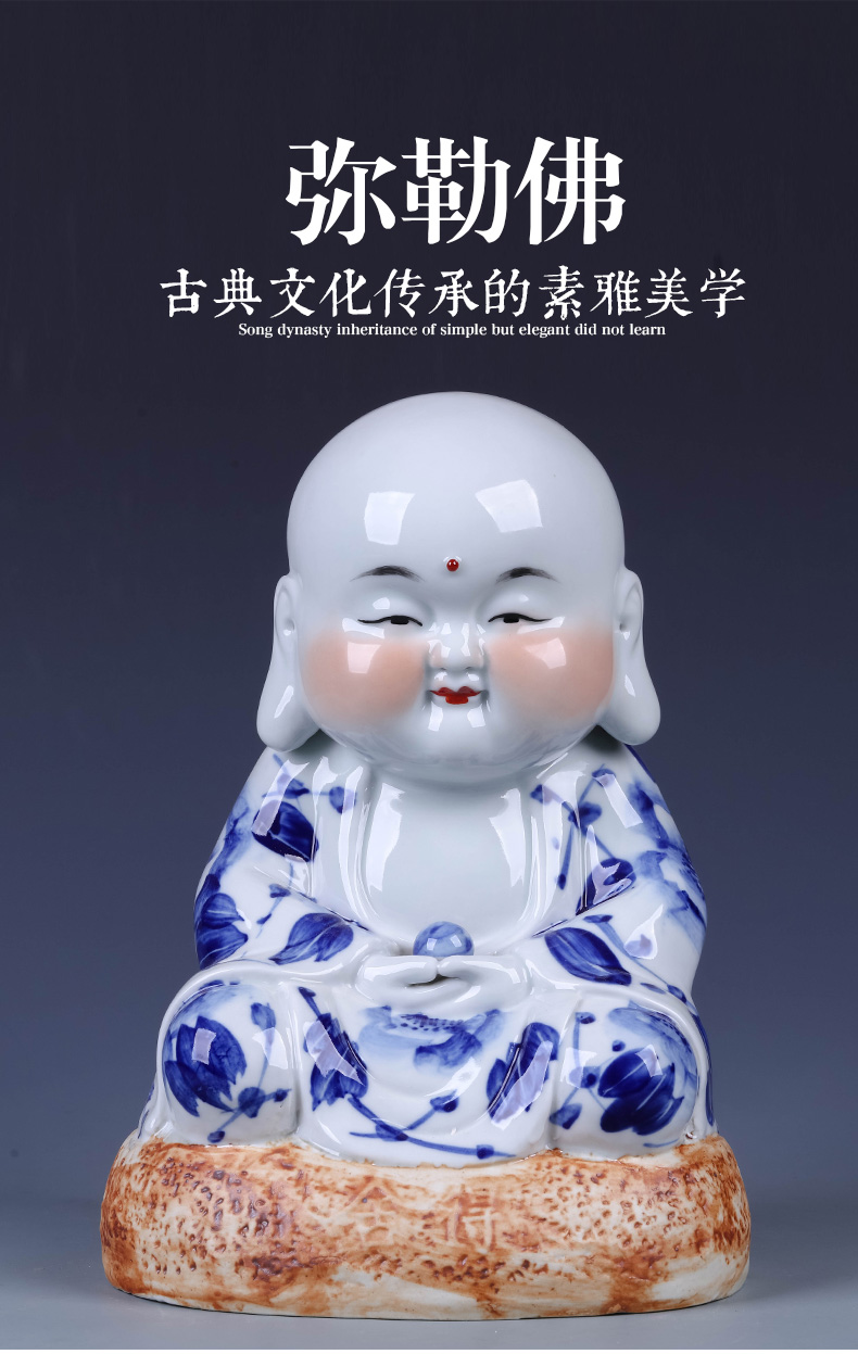 Jingdezhen ceramics hand - made of blue and white porcelain maitreya home furnishing articles, the sitting room porch decoration