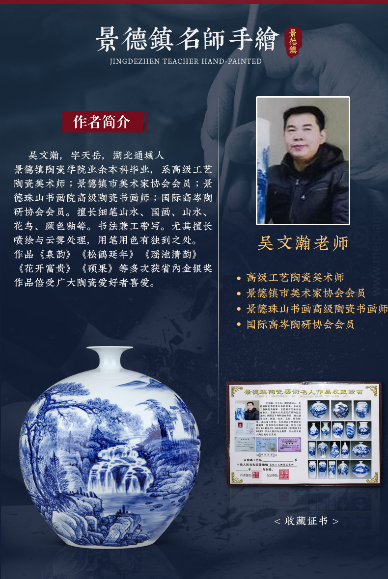 Jingdezhen ceramics famous hand - made pomegranate Chinese bottle vase sitting room ark, household adornment handicraft furnishing articles