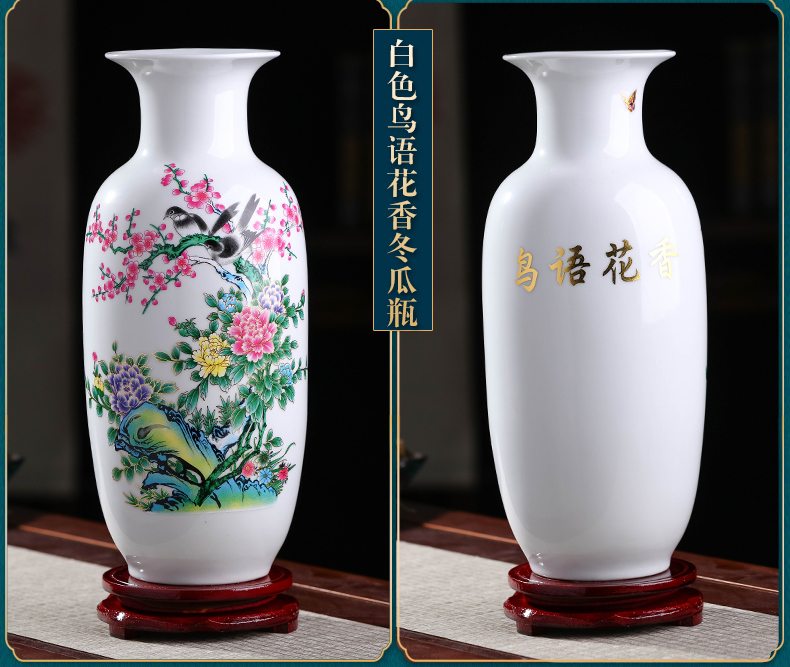 Jingdezhen ceramics new Chinese vase furnishing articles flower arranging dried flowers home sitting room TV cabinet decorative arts and crafts