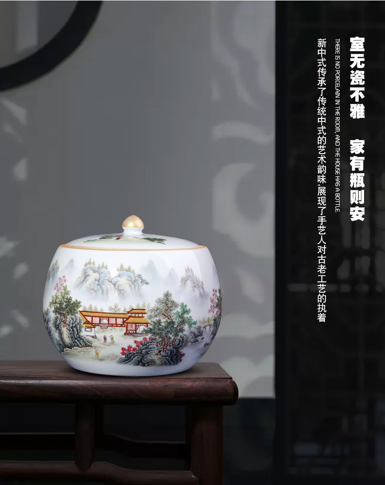 Jingdezhen ceramic tea pot large seal pot puer tea cylinder storage pot pie POTS decoration furnishing articles of household