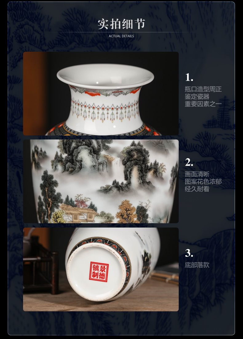 Jingdezhen ceramic vase furnishing articles sitting room flower arranging new Chinese TV ark, dried flower porcelain decoration household act the role ofing is tasted