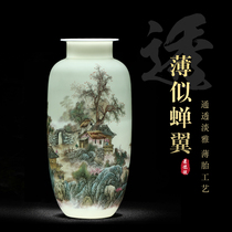 Jingdezhen ceramic landscape painting pastel vase flower arrangement Chinese living room TV cabinet office decorations ornaments