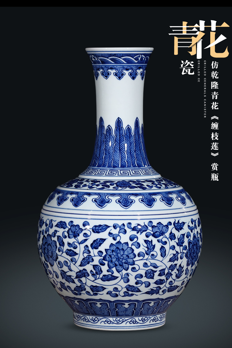 Jingdezhen ceramics hand - made antique blue and white porcelain vases, flower arranging new Chinese style home furnishing articles sitting room