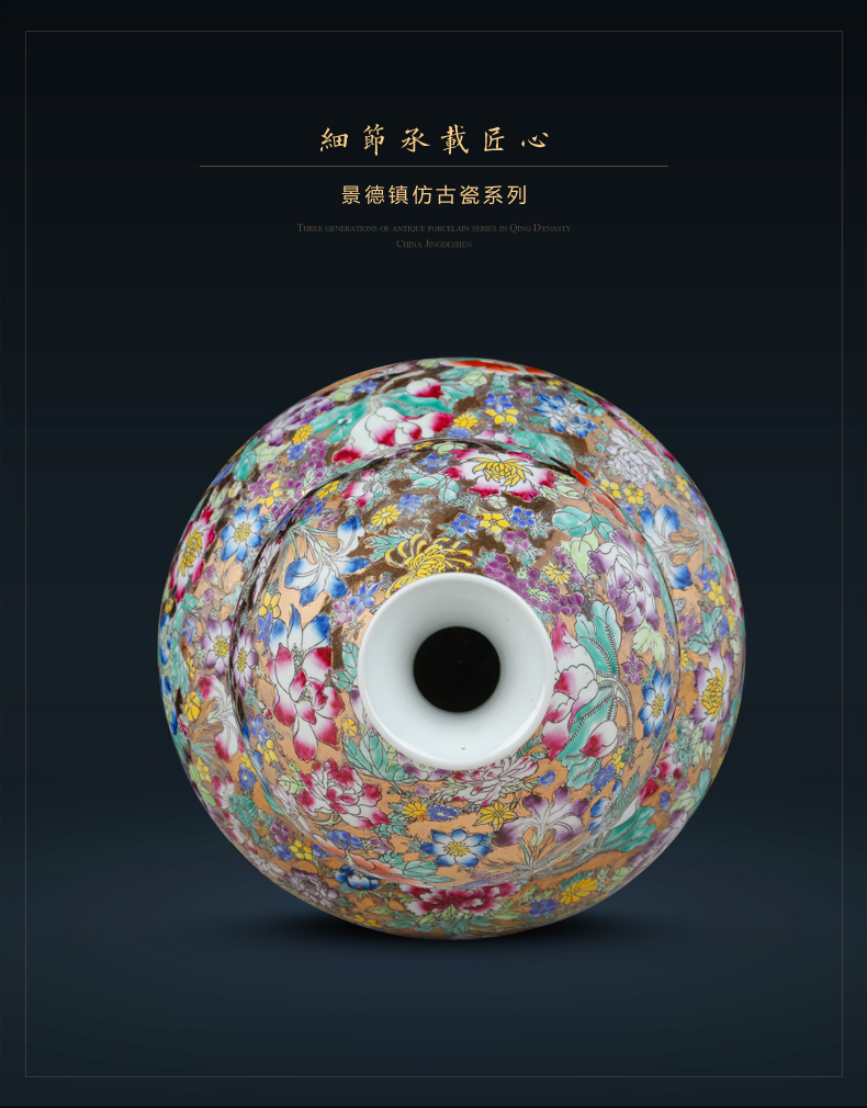 Archaize of jingdezhen ceramics colored enamel flower of large vases, Chinese style living room porch decoration furnishing articles