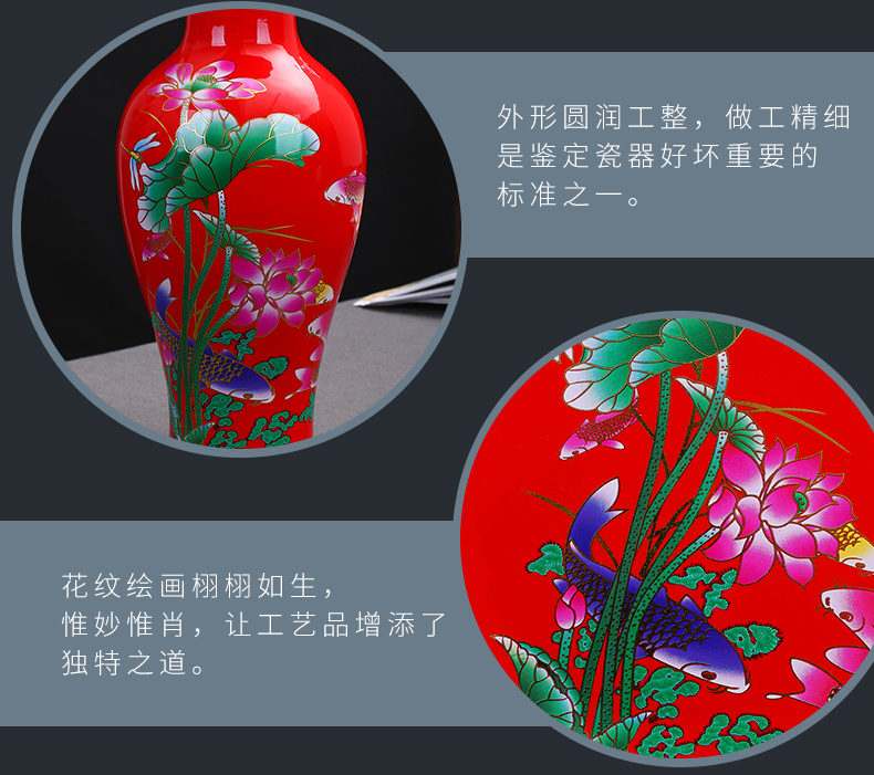 Jingdezhen ceramics China red every year for wining a three - piece vases, hang dish sitting room home furnishing articles