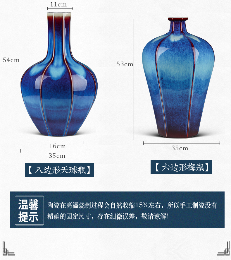 Jingdezhen ceramic vase furnishing articles creative variable blue porcelain porcelain flower arrangement sitting room Chinese style household ornaments