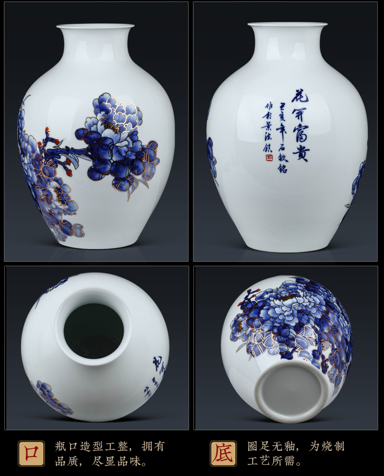 Jingdezhen ceramics by hand the see colour blue and white porcelain vase large new Chinese style living room TV ark, furnishing articles