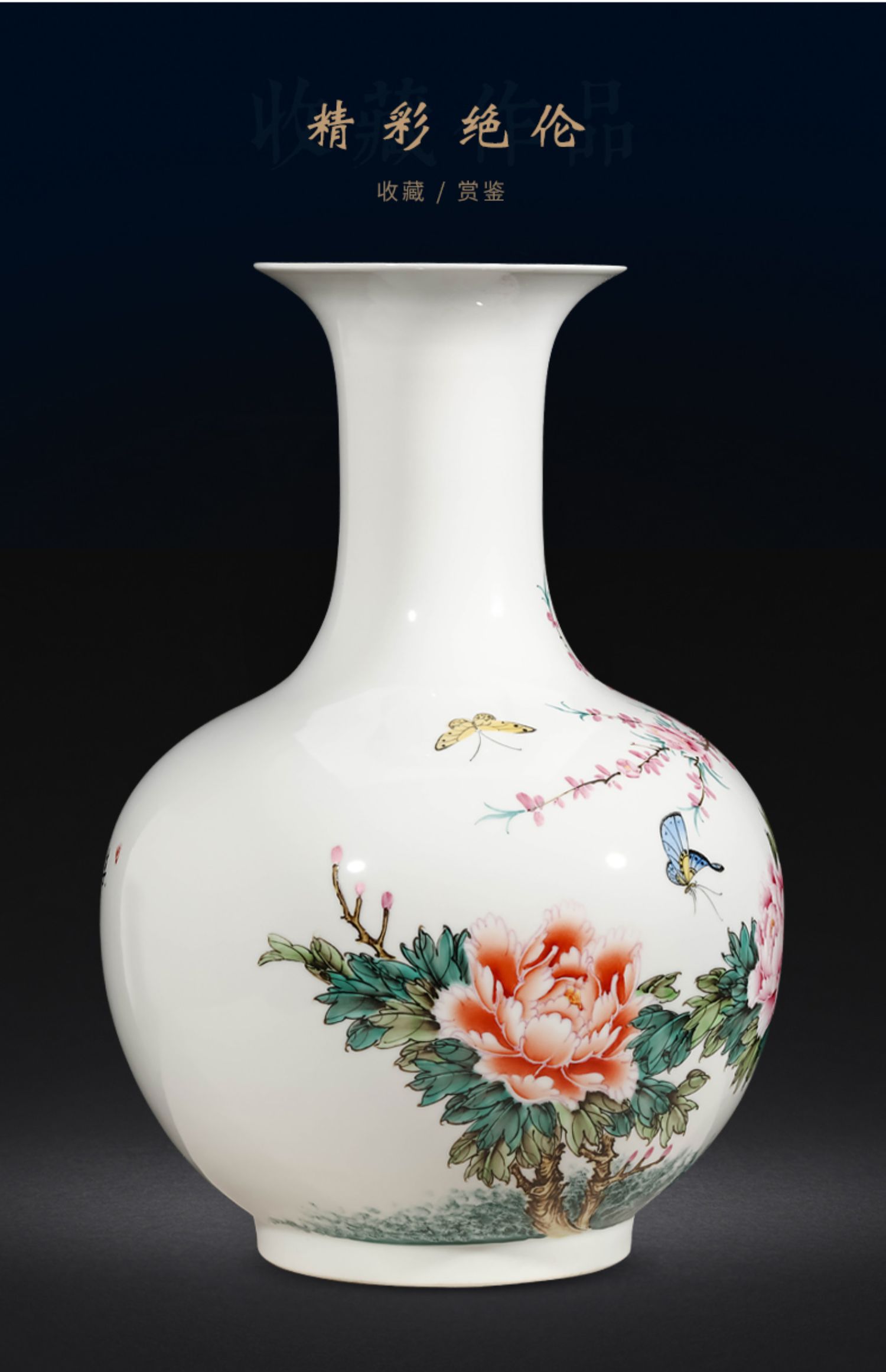 Jingdezhen ceramics by hand draw pastel vases, flower arranging large Chinese office sitting room adornment is placed