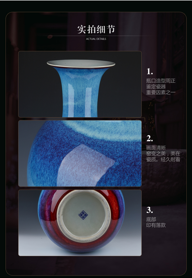 Jingdezhen ceramic vase furnishing articles creative variable blue porcelain porcelain flower arrangement sitting room Chinese style household ornaments