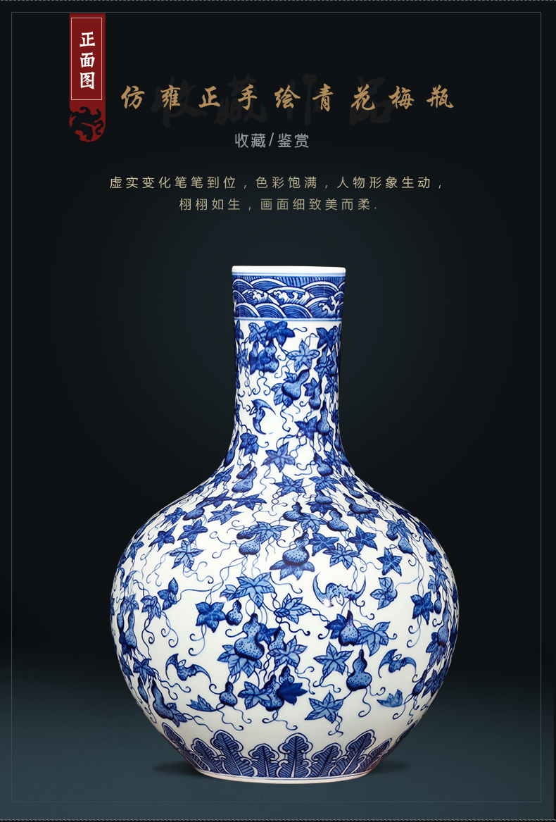 Blue and white live figure vase flower arranging Chinese jingdezhen ceramics hand - made archaize sitting room adornment is placed gifts