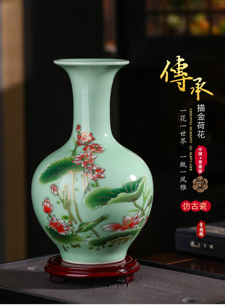 Jingdezhen ceramics Chinese lotus flower bottle arranging flowers, dried flowers sitting room place, rich ancient frame wine household act the role ofing is tasted