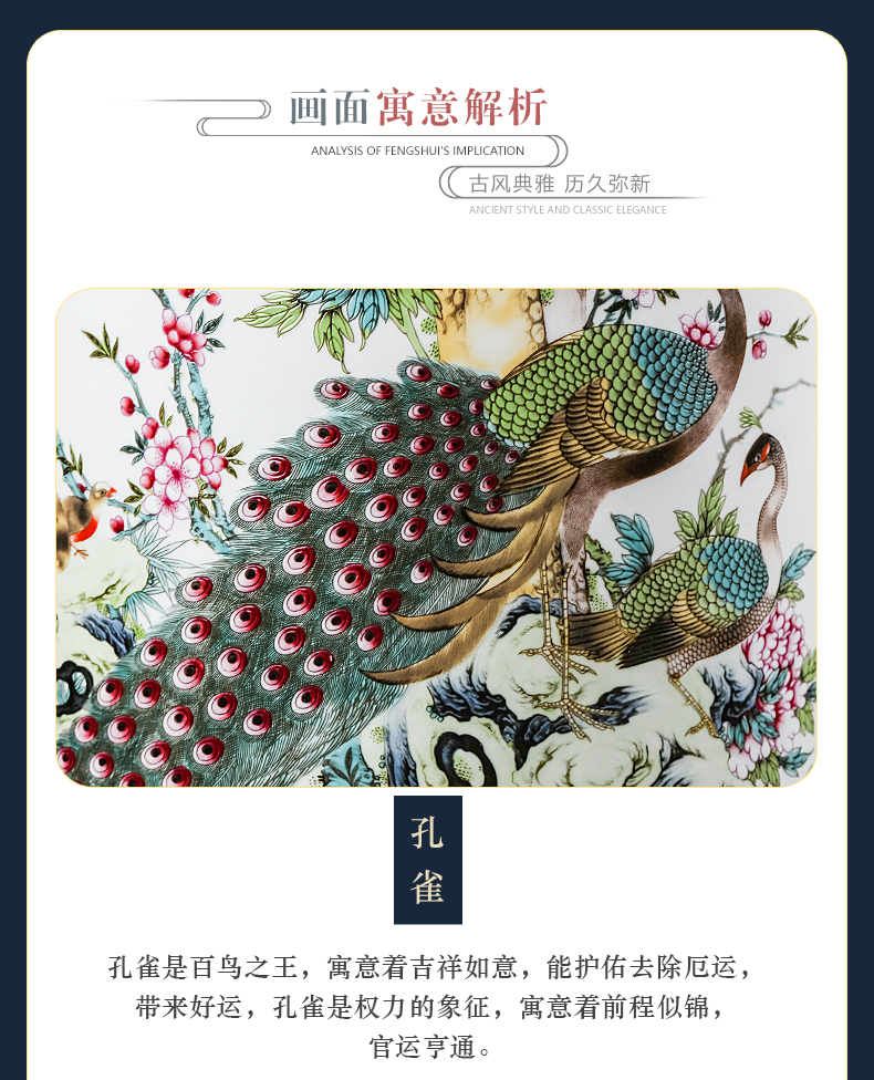 Jingdezhen ceramics of large vases, flower arranging Chinese style furnishing articles, the sitting room porch TV ark, home decoration