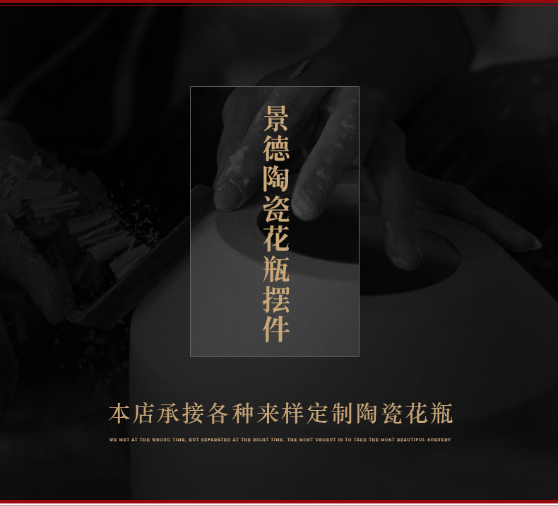 Archaize of jingdezhen ceramics up dried flower vase planting Chinese style classical retro do old sitting room adornment is placed