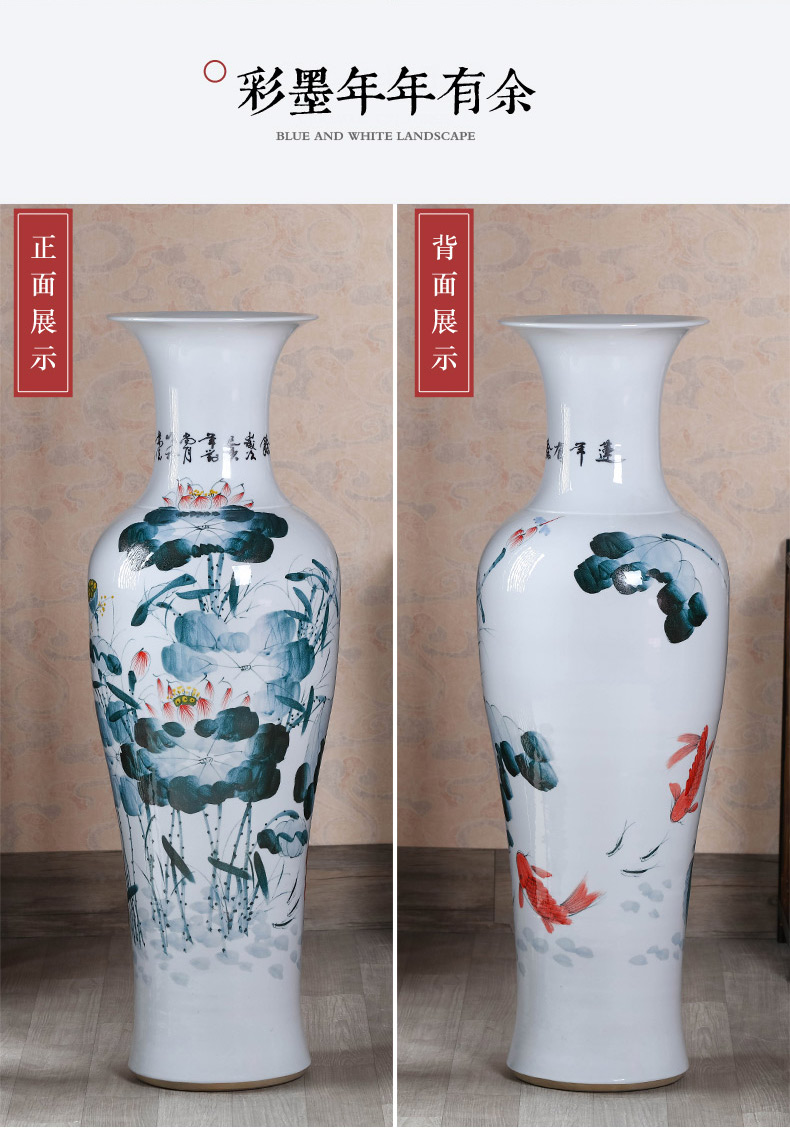 Jingdezhen ceramics hand - made landscape of large vases, sitting room adornment furnishing articles oversized TV ark