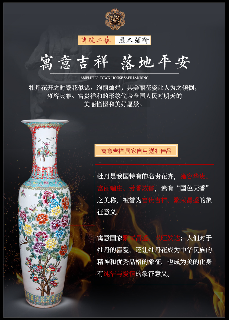 Jingdezhen ceramics powder enamel blooming flowers large vase high furnishing articles sitting room of Chinese style household act the role ofing is tasted a gift