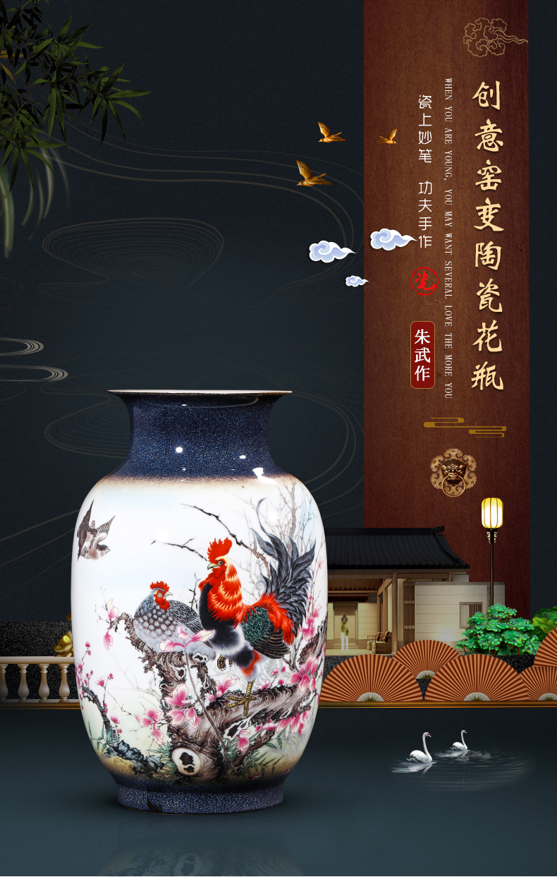 Creative jingdezhen ceramics up Zhu Wu the knorr worry - free work vase furnishing articles to send the led business