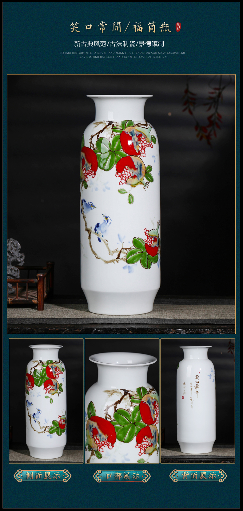 Jingdezhen ceramics by hand draw large diameter vase furnishing articles sitting room flower arranging large Chinese style household ornaments