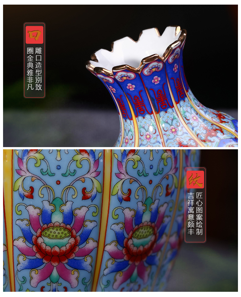 Jingdezhen ceramics vase furnishing articles sitting room flower arranging antique Chinese colored enamel porcelain home decoration arts and crafts