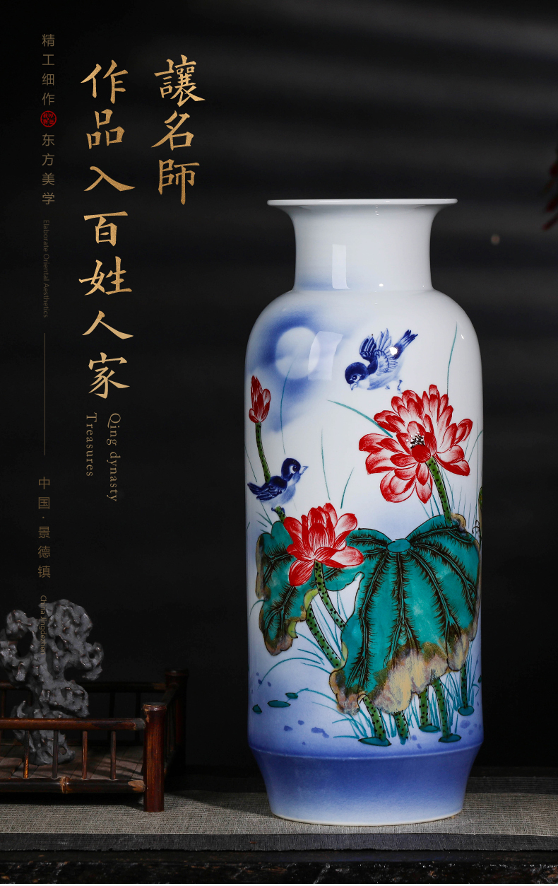 Jingdezhen ceramics by hand draw large diameter vase furnishing articles sitting room flower arranging large Chinese style household ornaments