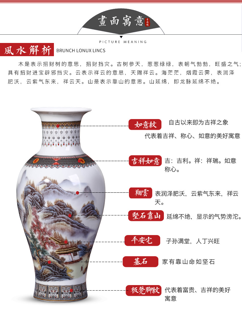 Jingdezhen ceramics vase flower arranging modern new Chinese style wine furnishing articles, the sitting room porch TV ark, adornment