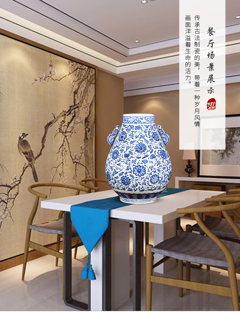 Jingdezhen ceramics creative hand - made antique Chinese wine sitting room adornment is placed ears of blue and white porcelain vase