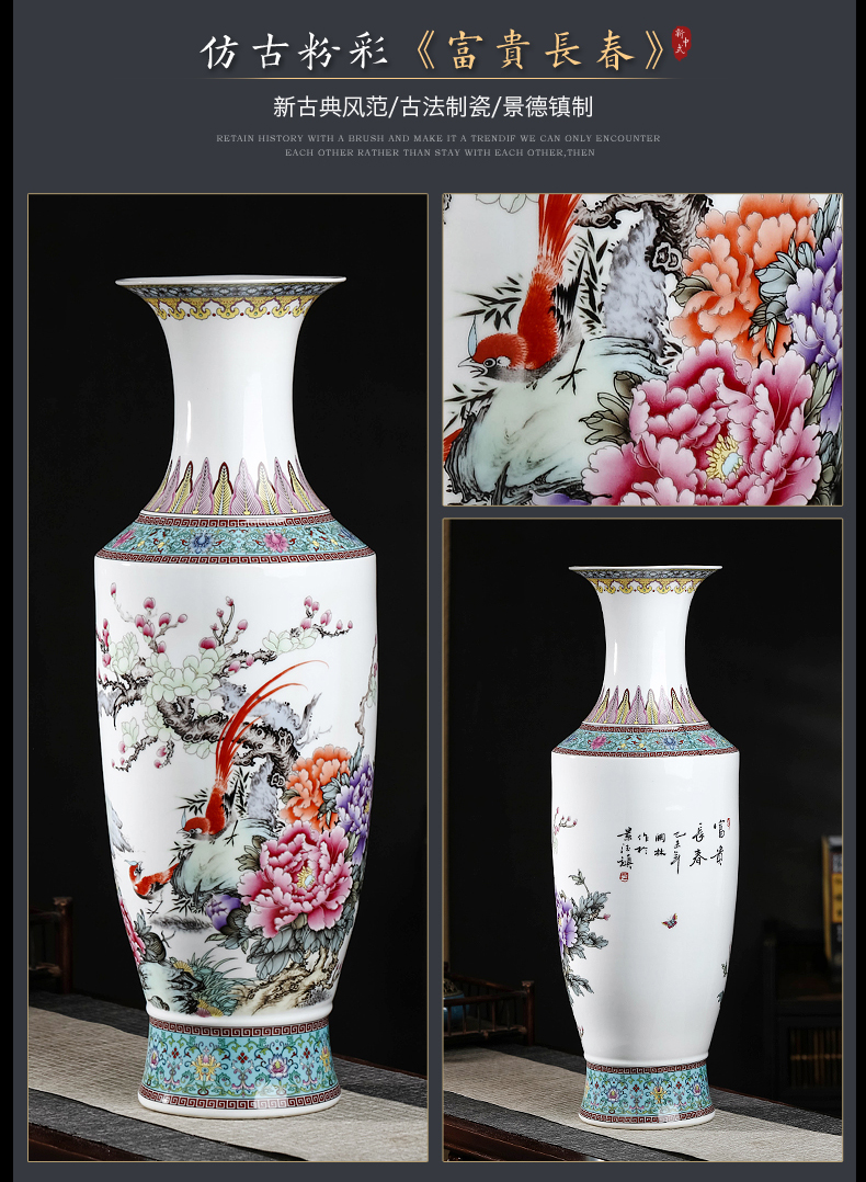 Jingdezhen ceramic antique pastel landscape of large vase household adornment high TV ark place, a large living room