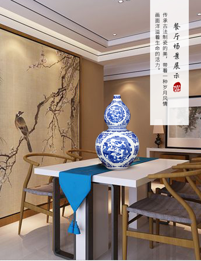 Jingdezhen blue and white in extremely good fortune gourd bottle hand - made ceramic vase archaize sitting room feng shui plutus porcelain furnishing articles