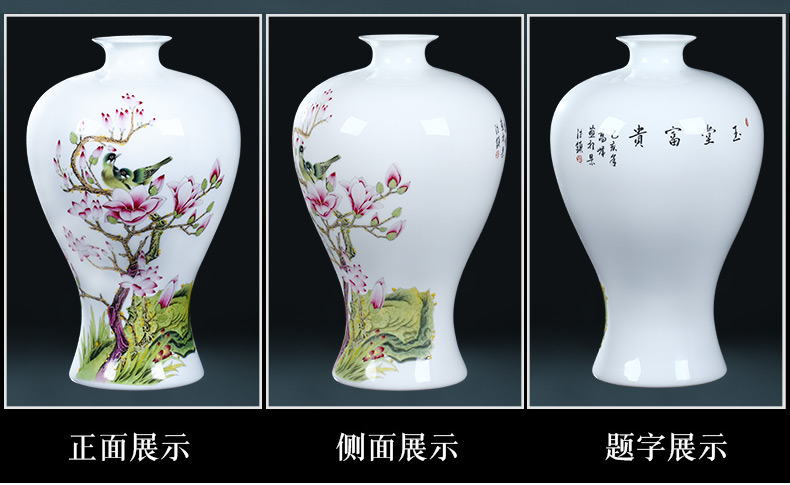 Jingdezhen ceramics hand - made vase and exquisite carving furnishing articles sitting room flower arranging Chinese style household decorative arts and crafts