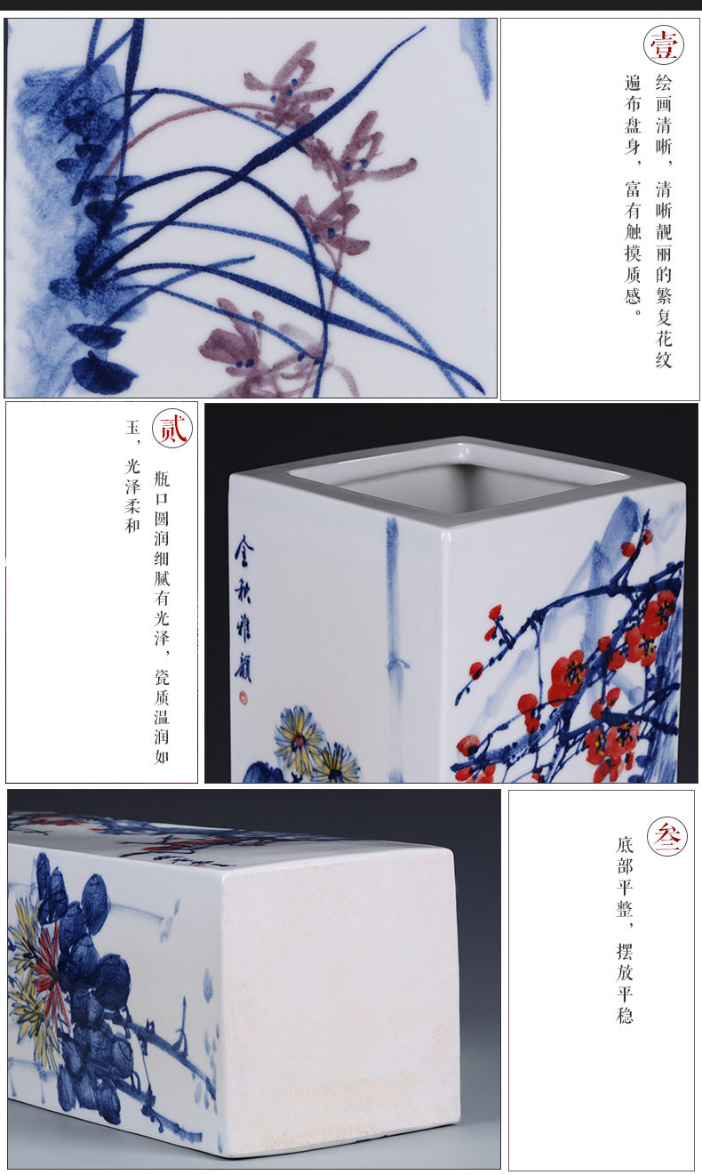 The Teacher hand - made porcelain of jingdezhen ceramics of large vases, flower arrangement of Chinese style living room TV ark, square furnishing articles