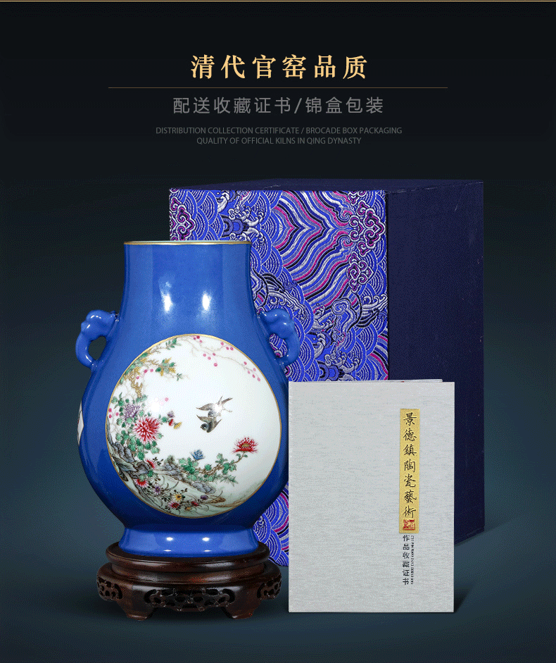 Jingdezhen ceramics pure manual hand - made imitation qianlong pastel vases, flower arrangement sitting room home furnishing articles