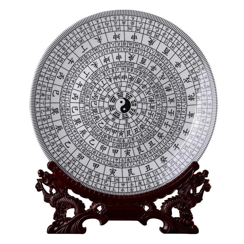 Jingdezhen ceramic taiji eight diagrams household decorate dish by dish hang dish the sitting room porch decoration furnishing articles