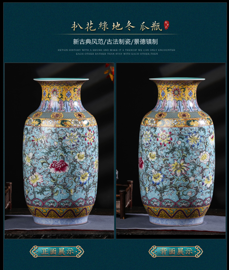 Jingdezhen ceramics vase flower arranging Chinese archaize sitting room TV ark, furnishing articles study ancient frame decoration