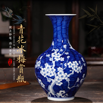 Jingdezhen ceramic handmade antique blue and white porcelain vase flower arrangement new Chinese living room home decoration ornaments