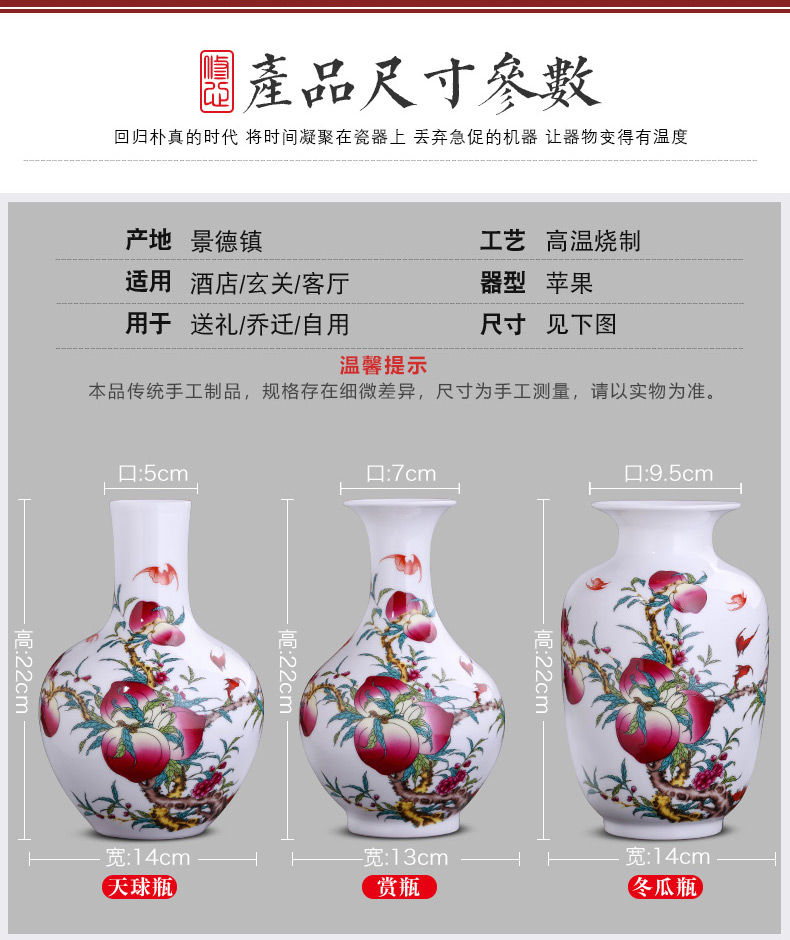 Jingdezhen ceramics live figure vase home furnishing articles flower arranging Chinese style living room TV cabinet handicraft