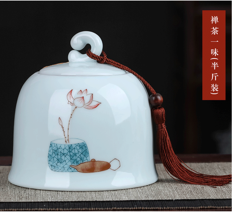 Jingdezhen zen tea pot set small storage tank pu 'er tea tea POTS awake ceramic seal storage tank