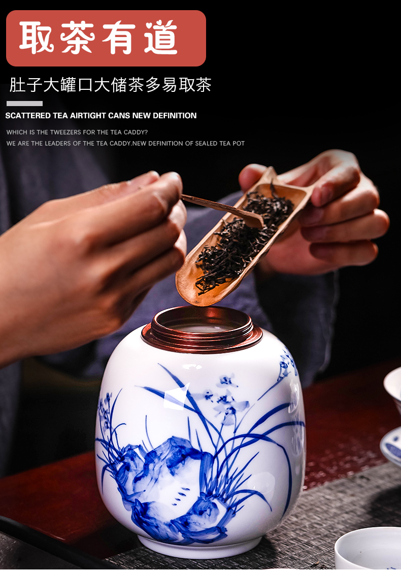 Jingdezhen ceramic caddy fixings large blue and white hand tea sealed tank receives half jins to Chinese wind household