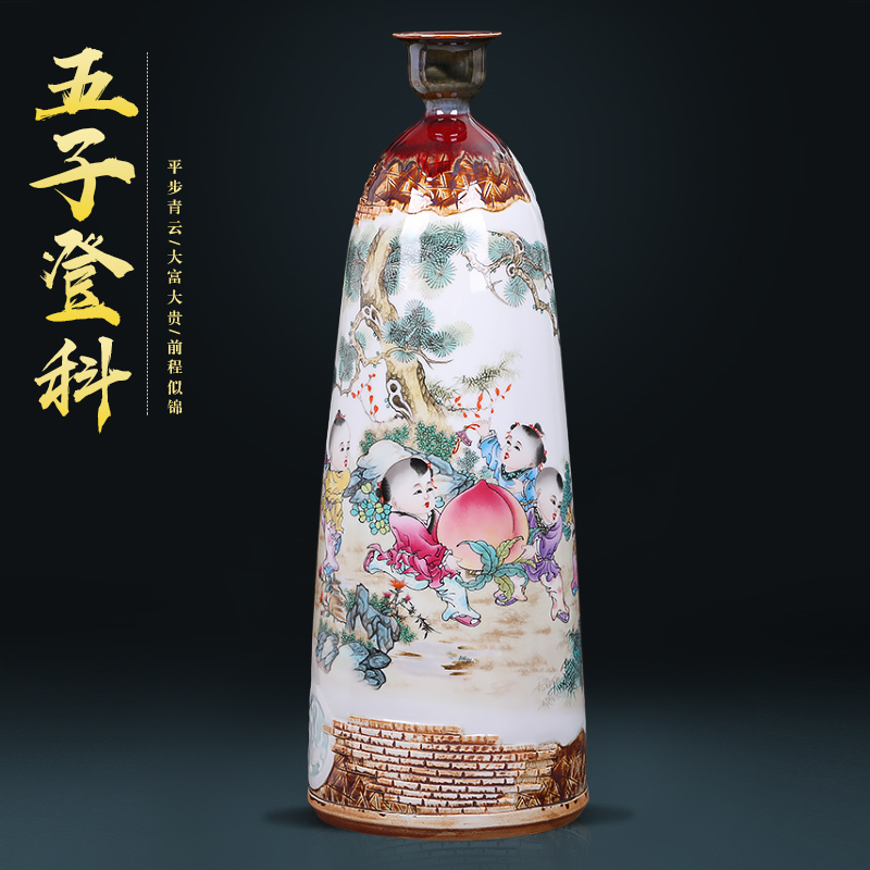Five sub - ka archaize jingdezhen ceramics up vases, flower implement Chinese style living room porch decoration furnishing articles