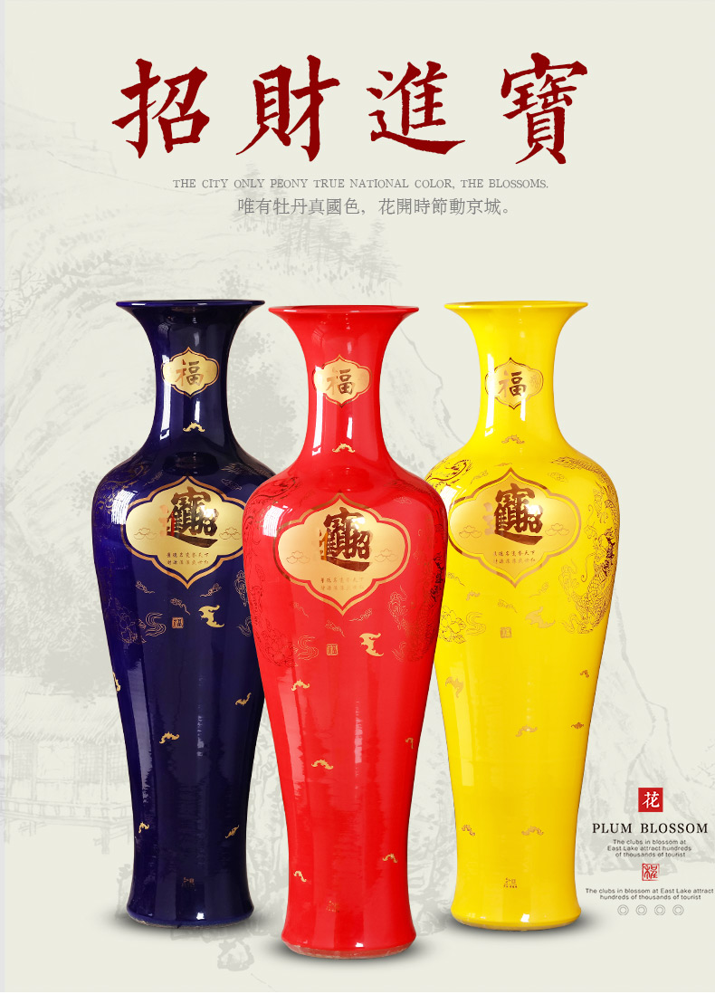 Jingdezhen ceramics China red a thriving business of large yellow vase high TV ark place, a large living room