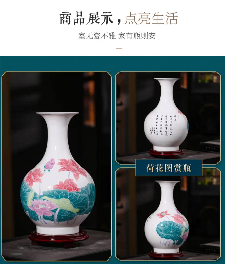 Jingdezhen ceramics glaze color floret bottle of flower arrangement under the household of Chinese style of the sitting room porch ark adornment furnishing articles