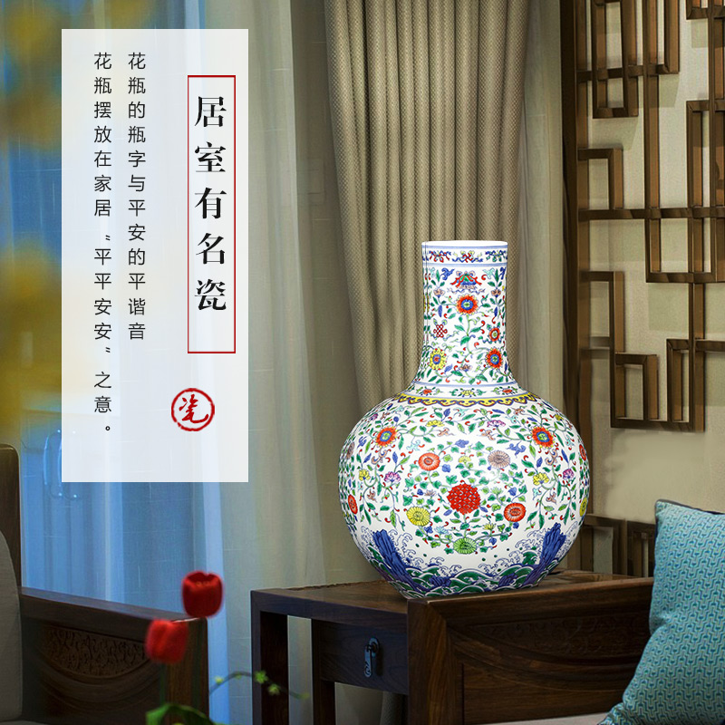 Jingdezhen ceramics imitation yongzheng hand - made color bucket large vases, flower arranging new Chinese style living room home furnishing articles
