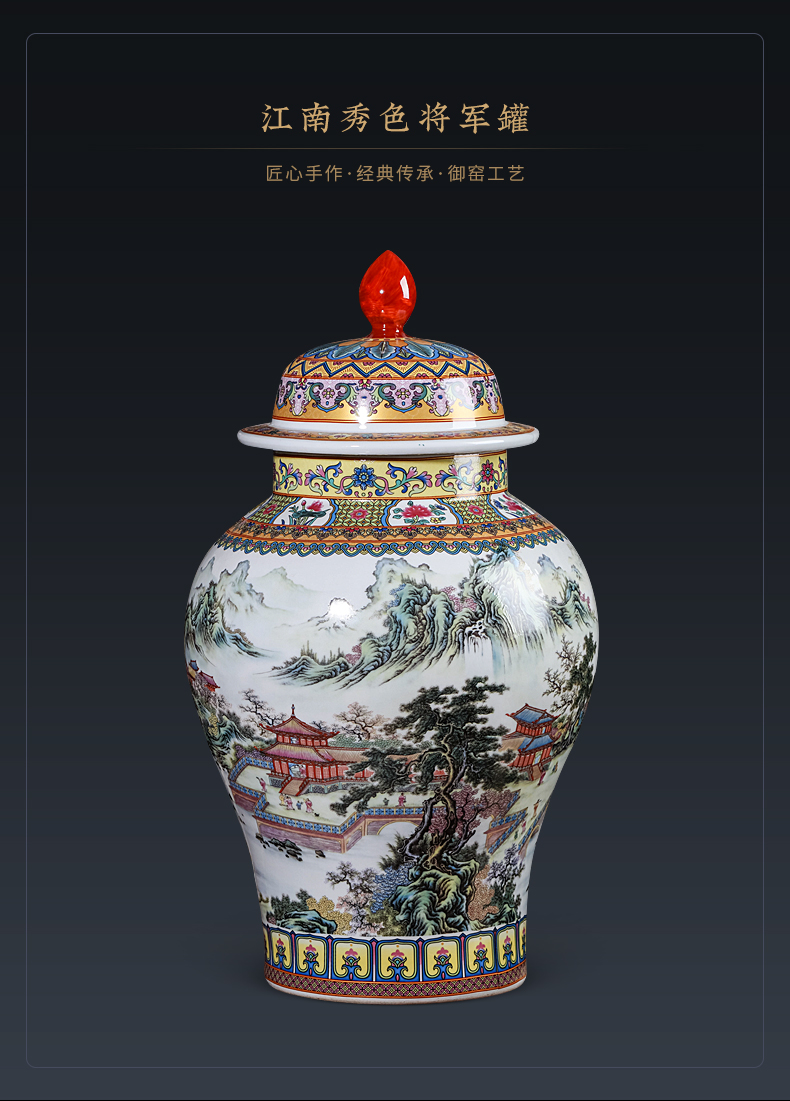 General archaize of jingdezhen ceramics powder enamel jar with cover storage tank with the new Chinese style living room TV ark, furnishing articles