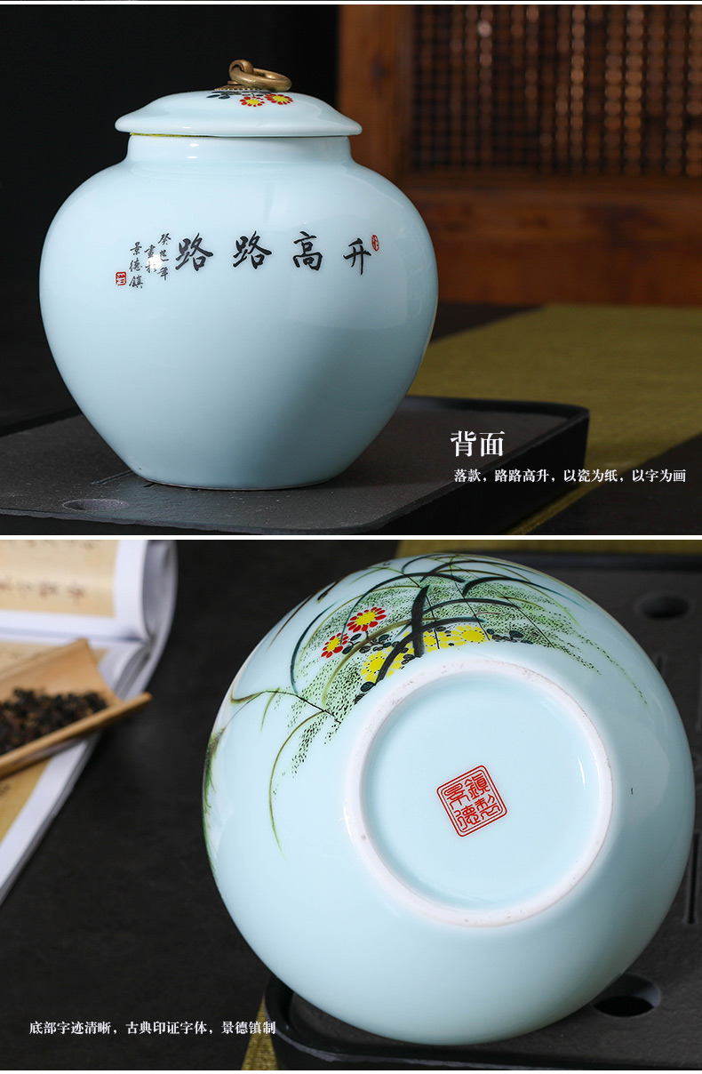 Jingdezhen ceramic tea set tea caddy fixings tea caddy fixings warehouse sealed household storage tank pu - erh tea pot receives half a catty