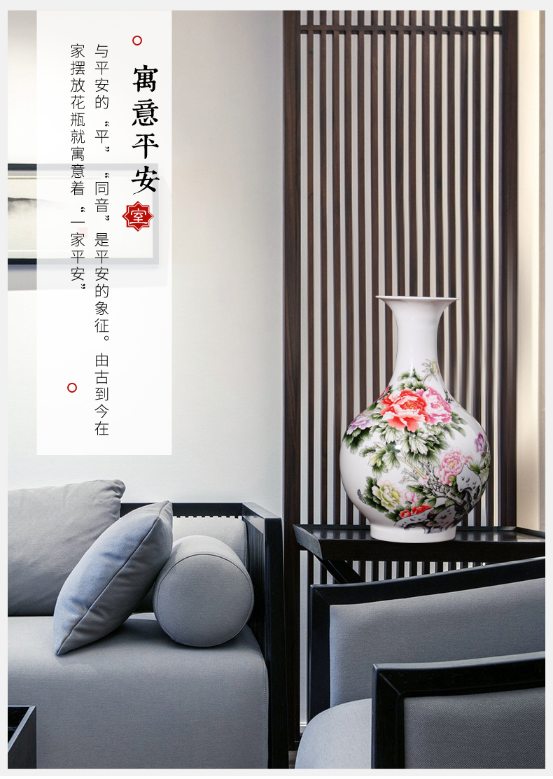 Jingdezhen ceramics glaze color floret bottle of flower arrangement under the household of Chinese style of the sitting room porch ark adornment furnishing articles