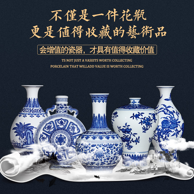 Jingdezhen ceramics hand - made antique blue and white porcelain vases, flower arranging new Chinese style home furnishing articles sitting room