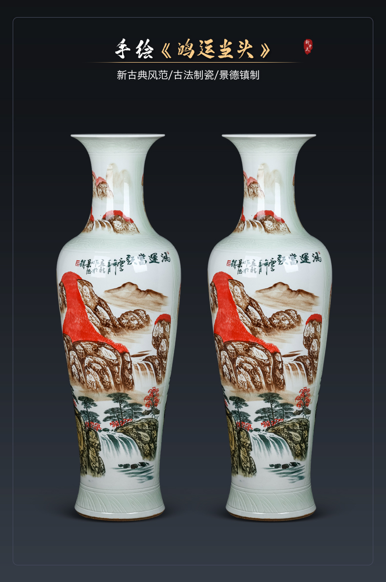 Jingdezhen ceramics hand - made landing big vase high furnishing articles of Chinese style decoration opening gifts to heavy large sitting room