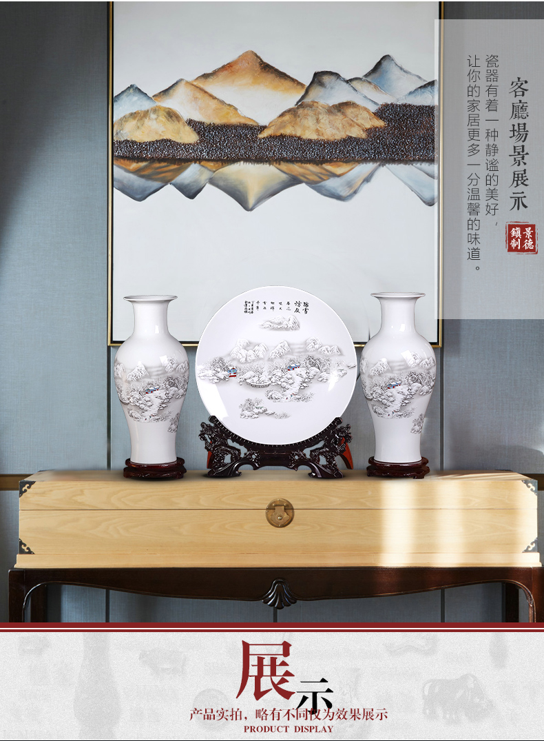 Jingdezhen ceramics furnishing articles large three - piece vases, flower arranging antique Chinese style household adornment handicraft sitting room