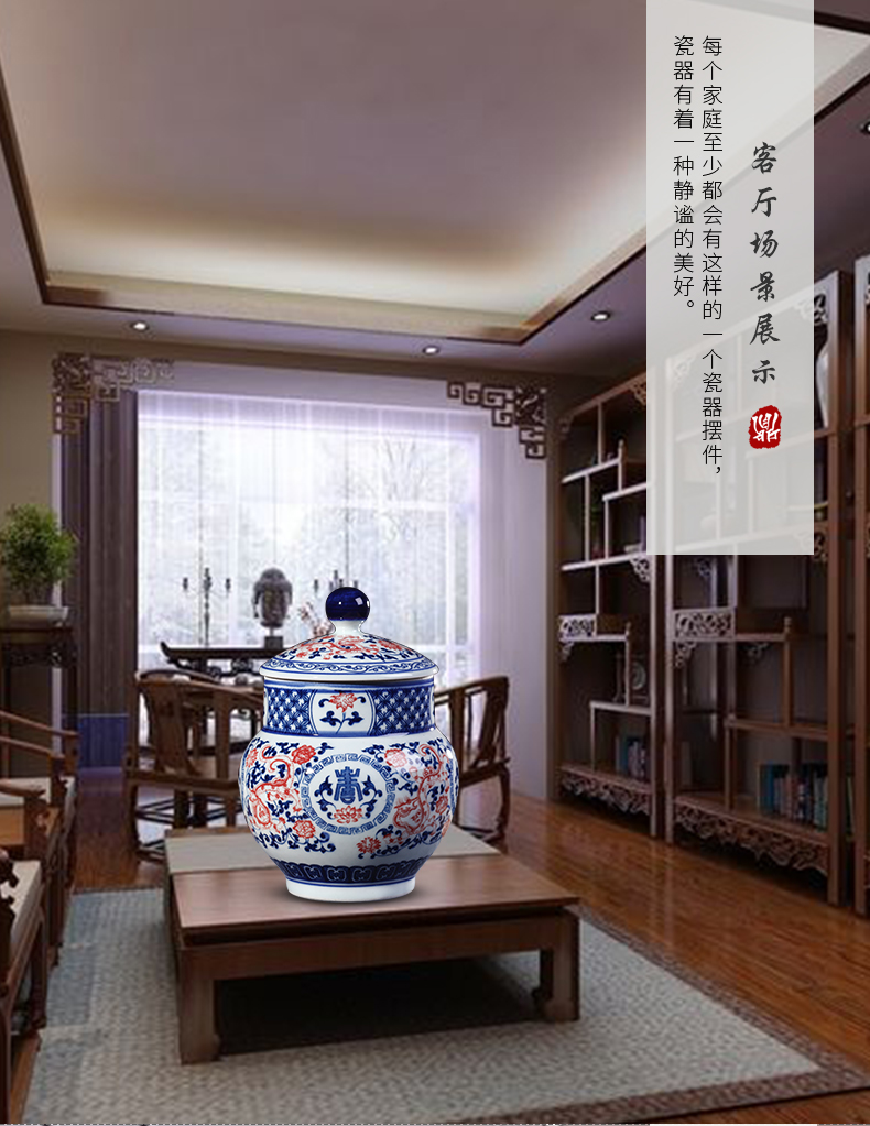 Jingdezhen blue and white ceramics storage tank caddy fixings of new Chinese style living room TV home decoration wine furnishing articles