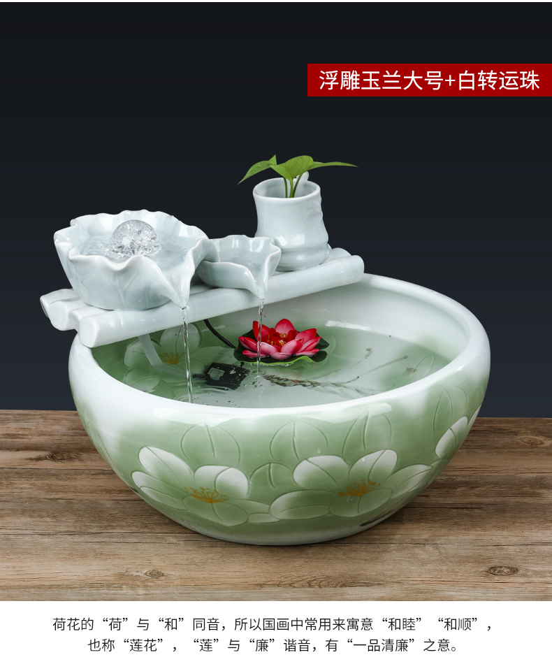 Jingdezhen ceramics humidifier furnishing articles aquarium fountain desktop office sitting room aquarium fish farming water basin